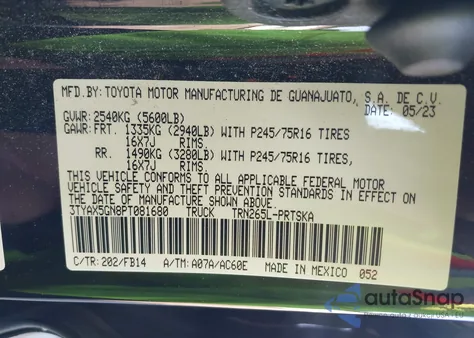 2023 Toyota Tacoma Sr из США, поврежденный, VIN 3TYAX5GN8PT081680